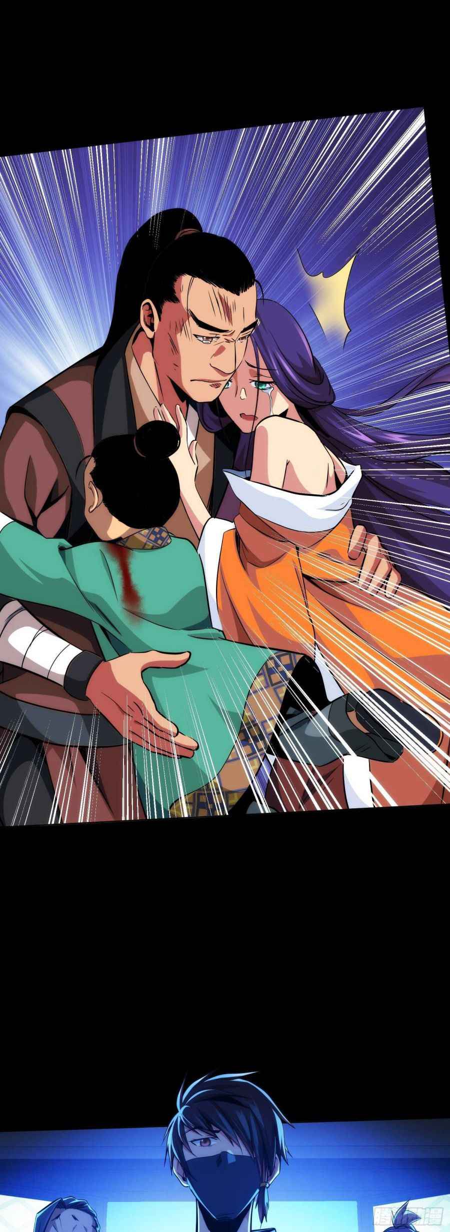 Page 13 of Chapter 6