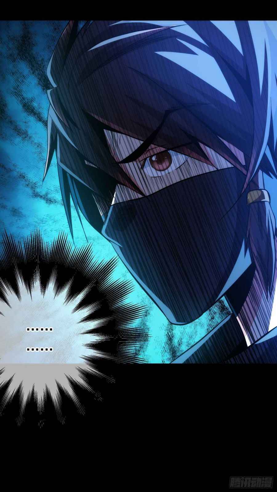 Page 16 of Chapter 6