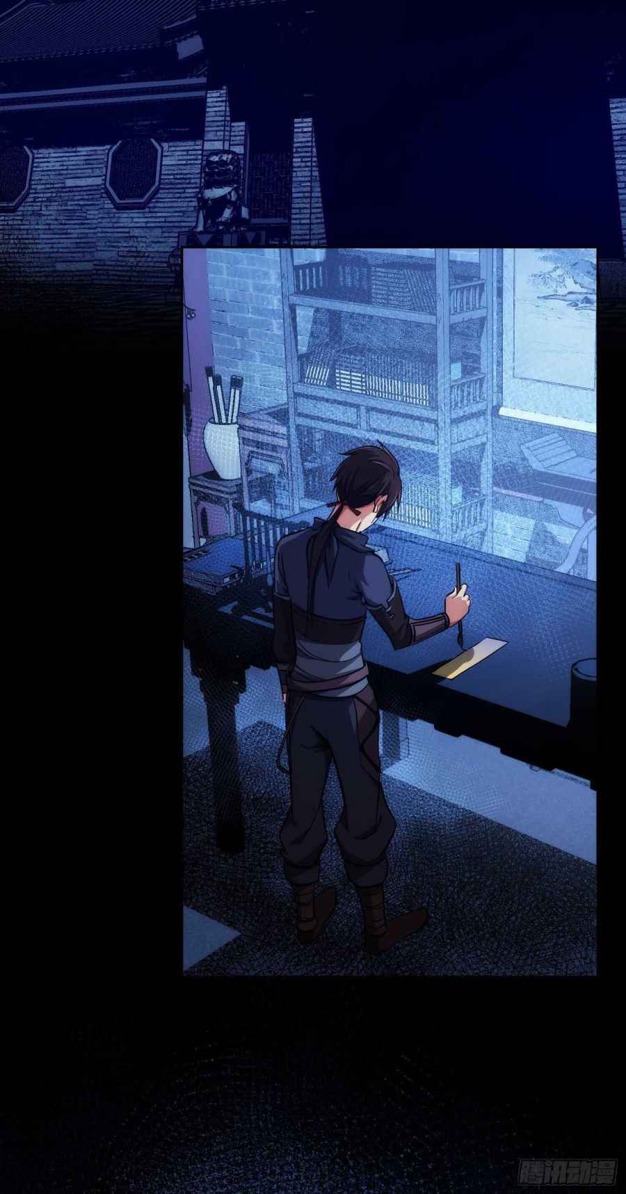 Page 30 of Chapter 6