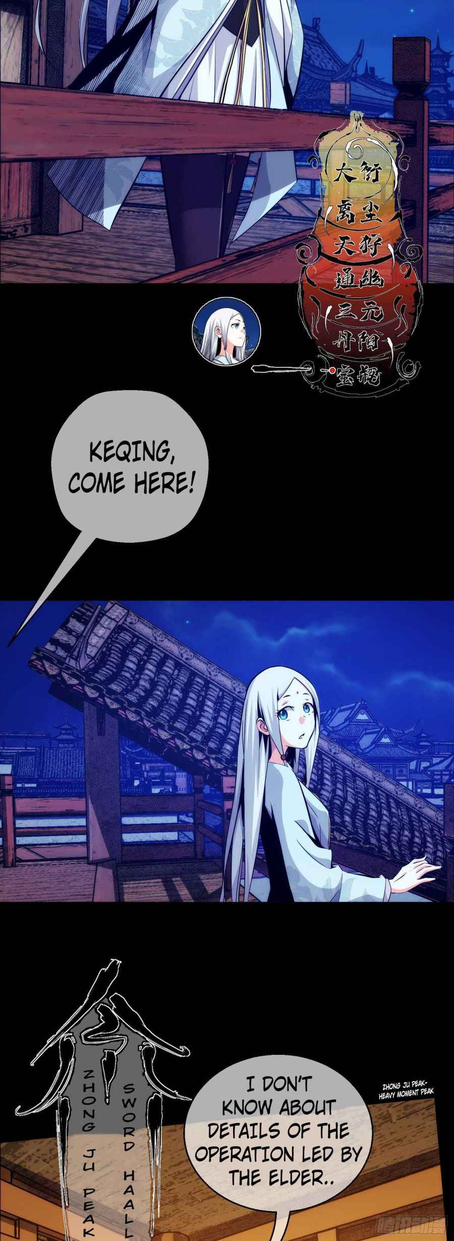 Page 3 of Chapter 8