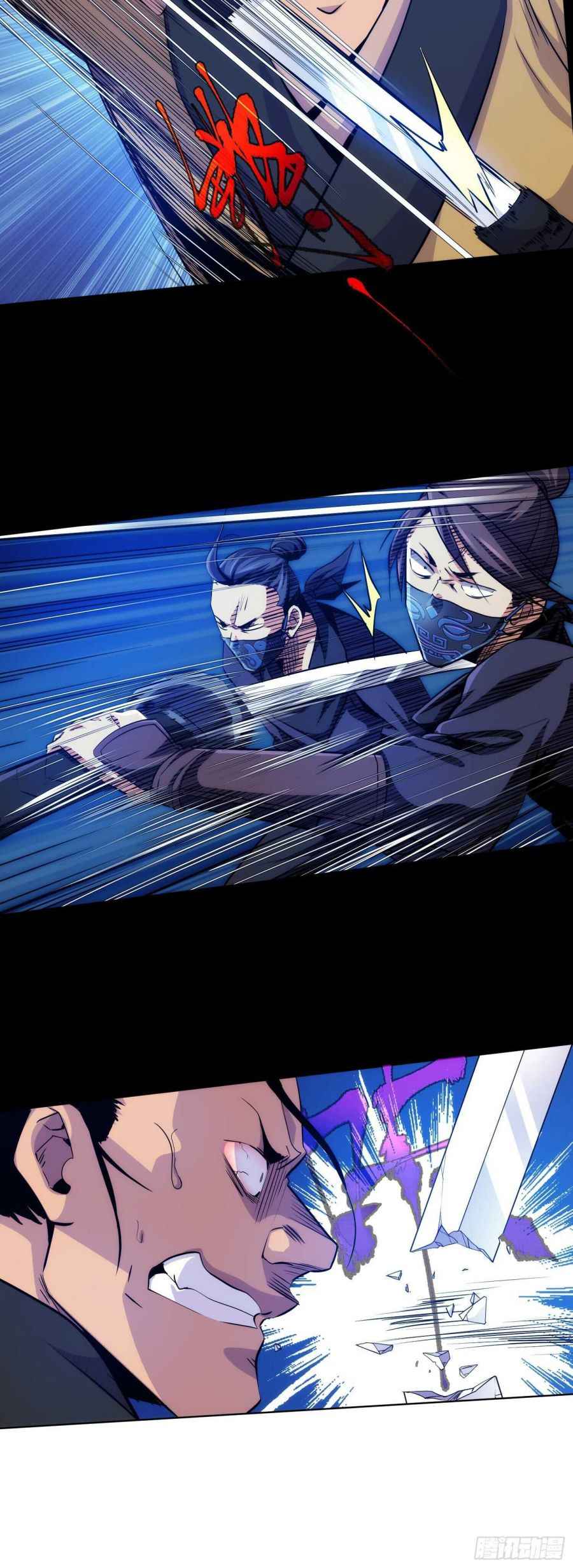 Page 7 of Chapter 8