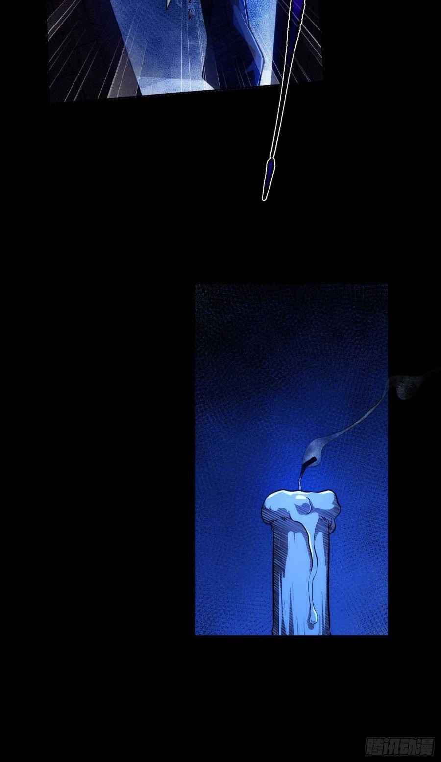 Page 13 of Chapter 8
