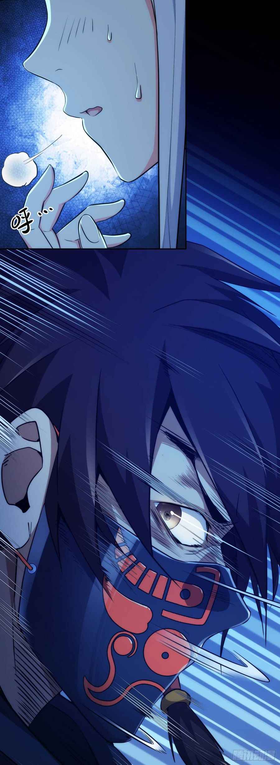 Page 17 of Chapter 8