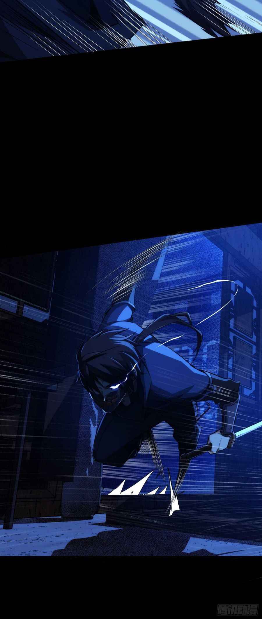 Page 18 of Chapter 8