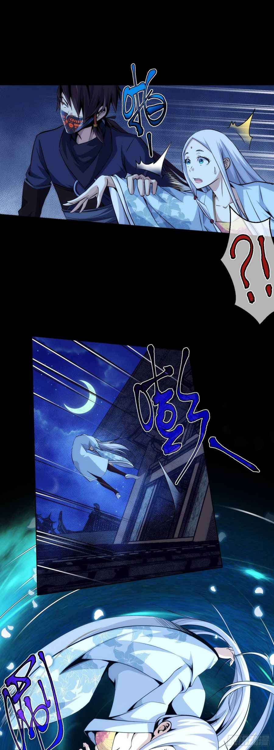 Page 6 of Chapter 9