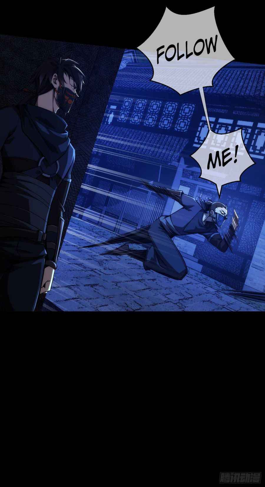 Page 17 of Chapter 9