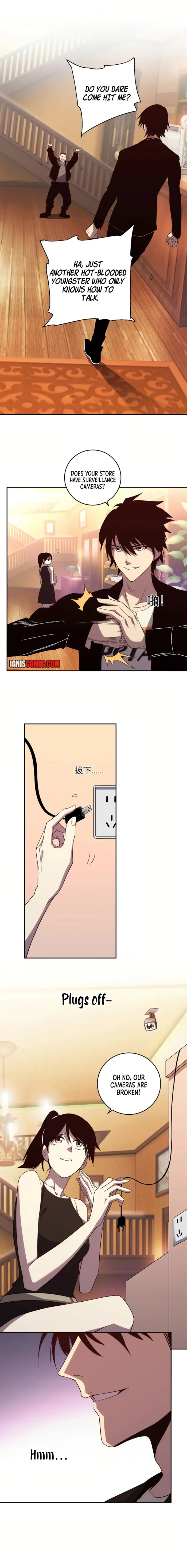 Page 1 of Chapter 14
