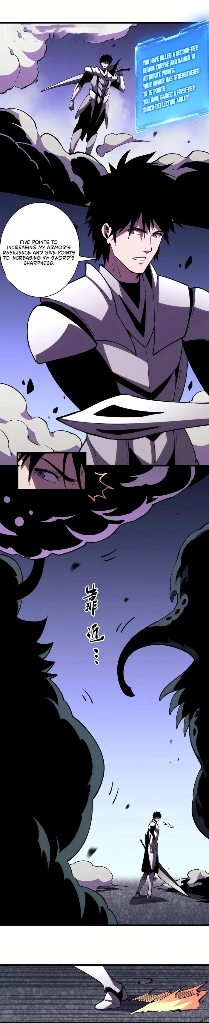 Page 1 of Chapter 17