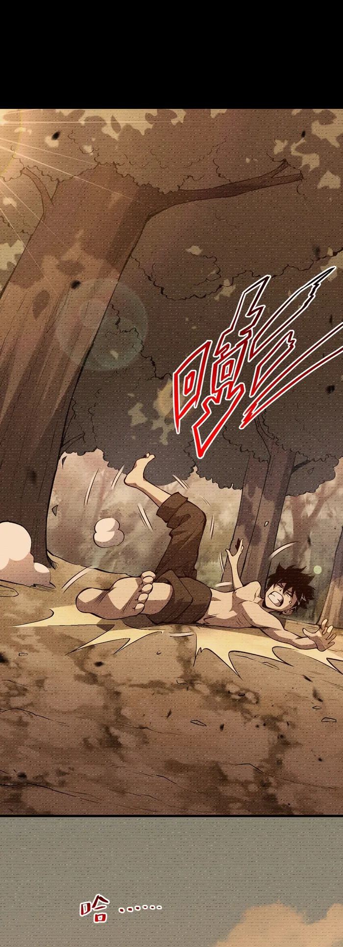 Page 48 of Chapter 1