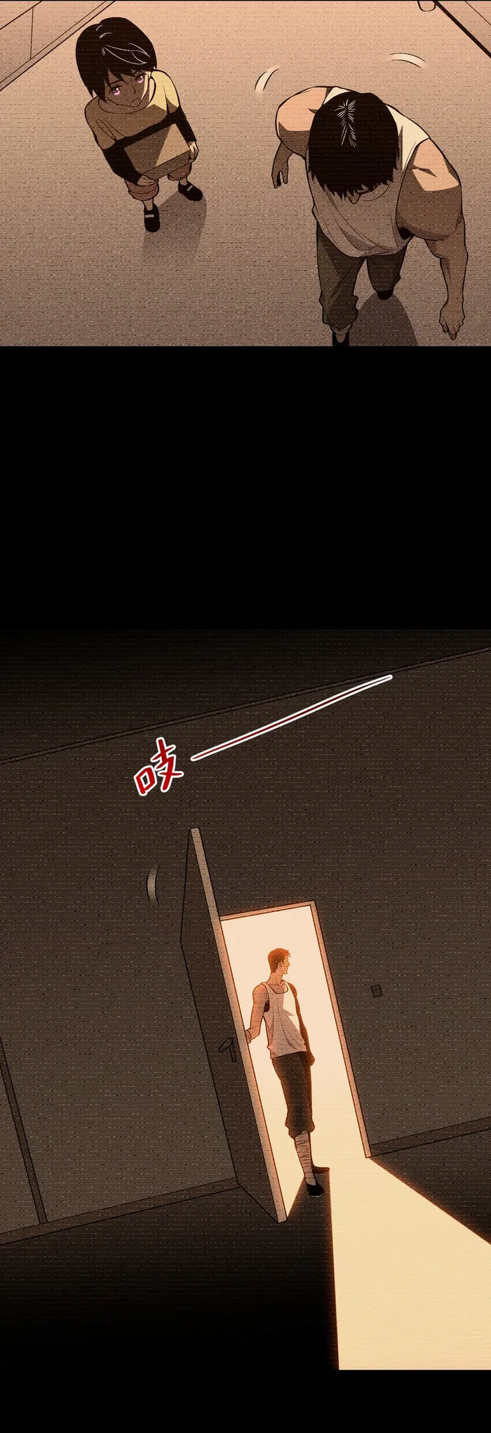 Page 56 of Chapter 1