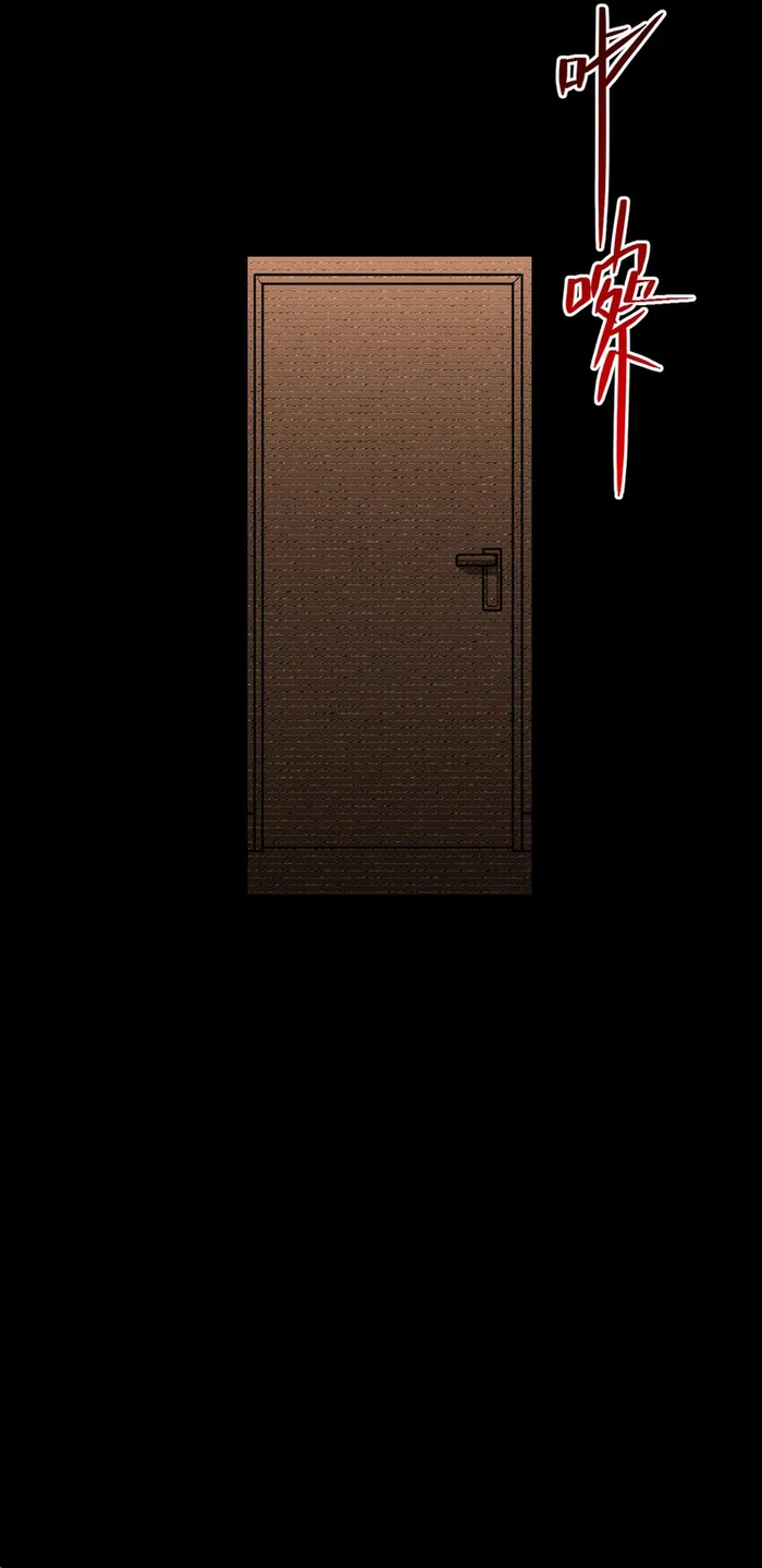 Page 57 of Chapter 1
