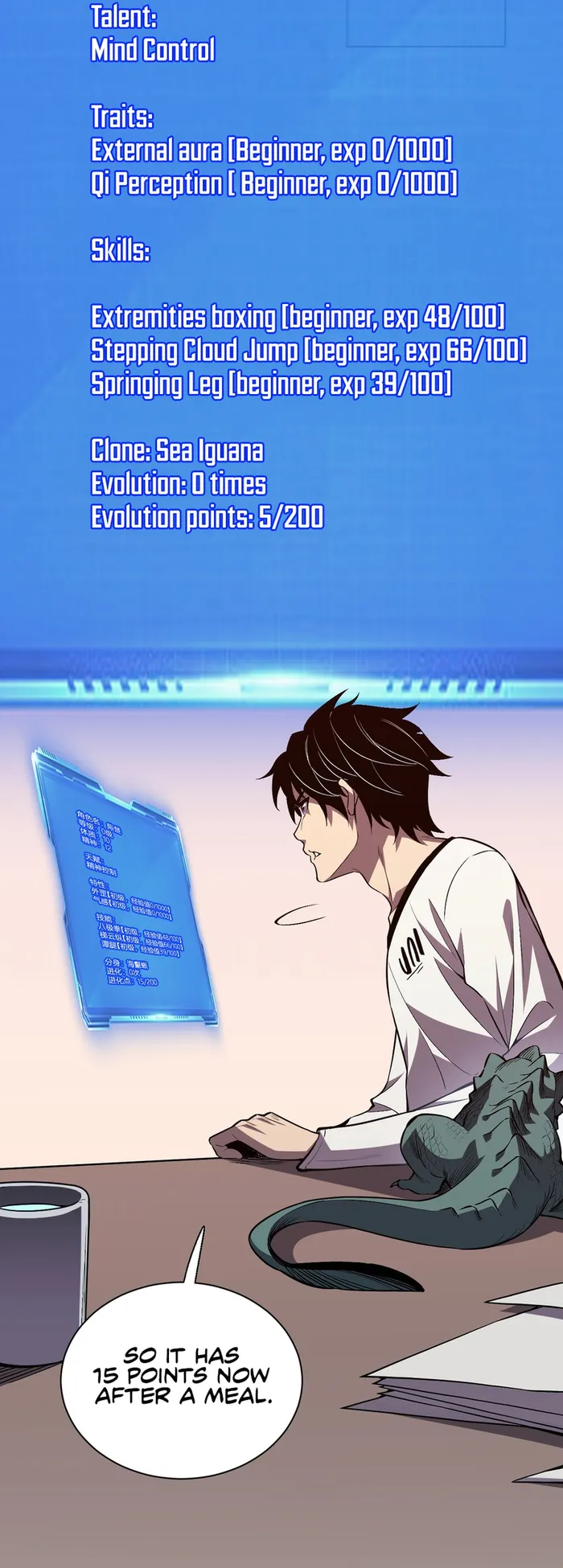 Page 63 of Chapter 1
