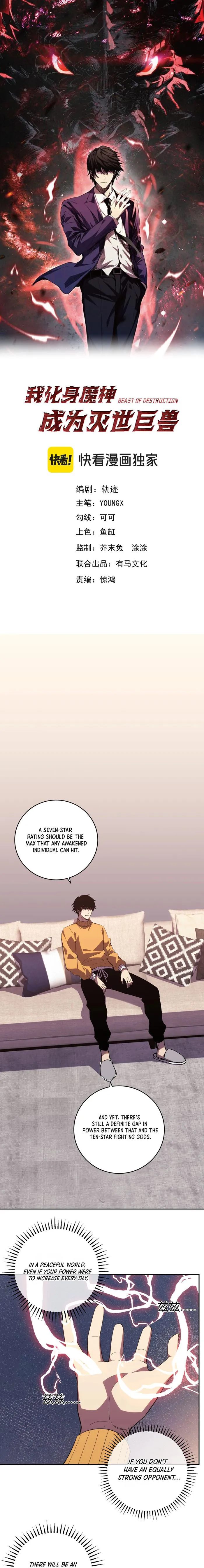 Page 1 of Chapter 21
