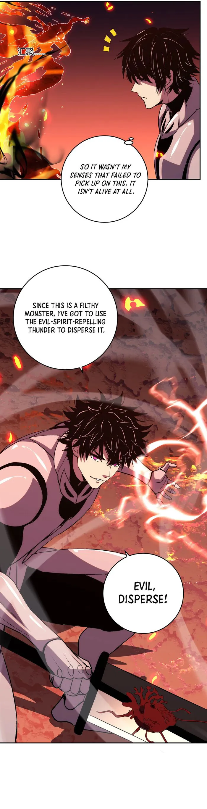 Page 12 of Chapter 21