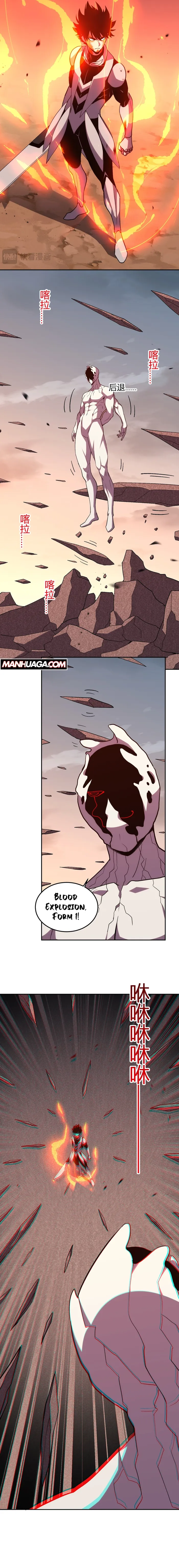 Page 6 of Chapter 25