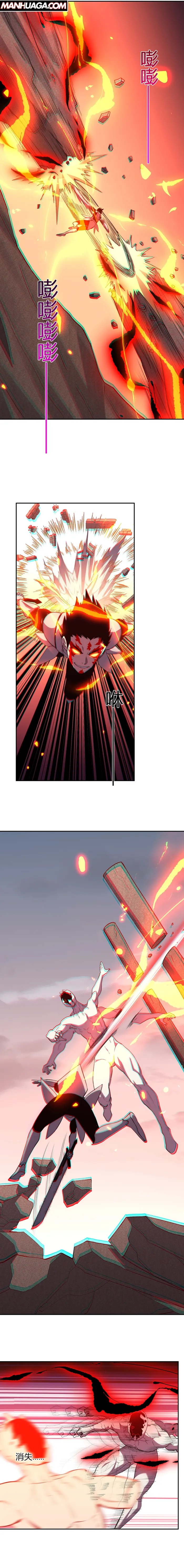Page 10 of Chapter 25