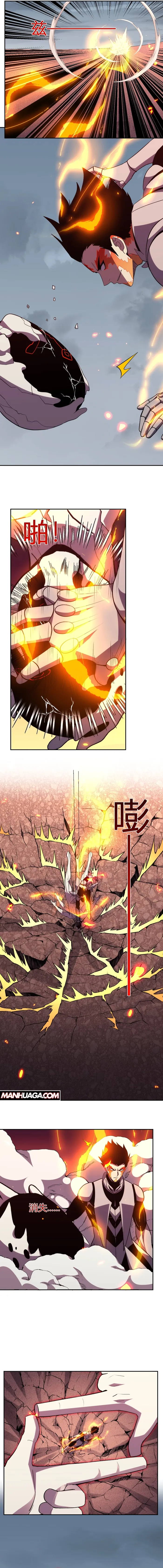 Page 2 of Chapter 26