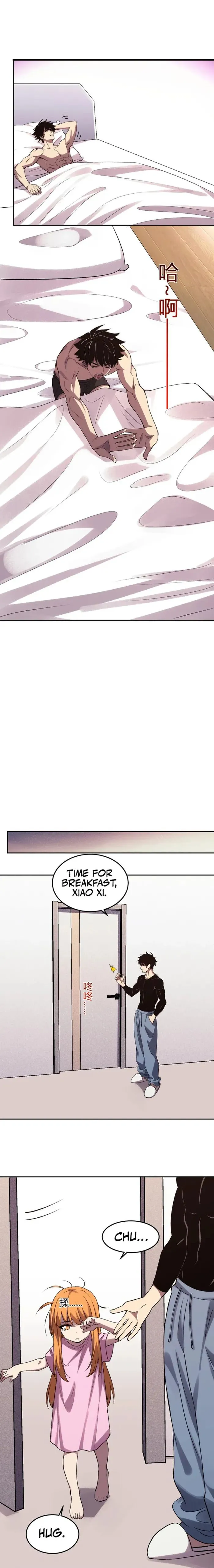 Page 1 of Chapter 28