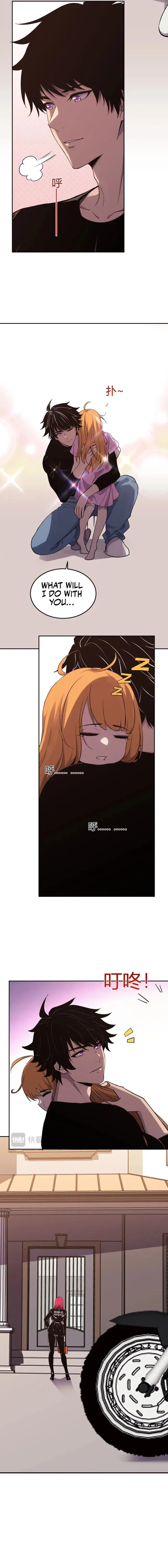 Page 2 of Chapter 28