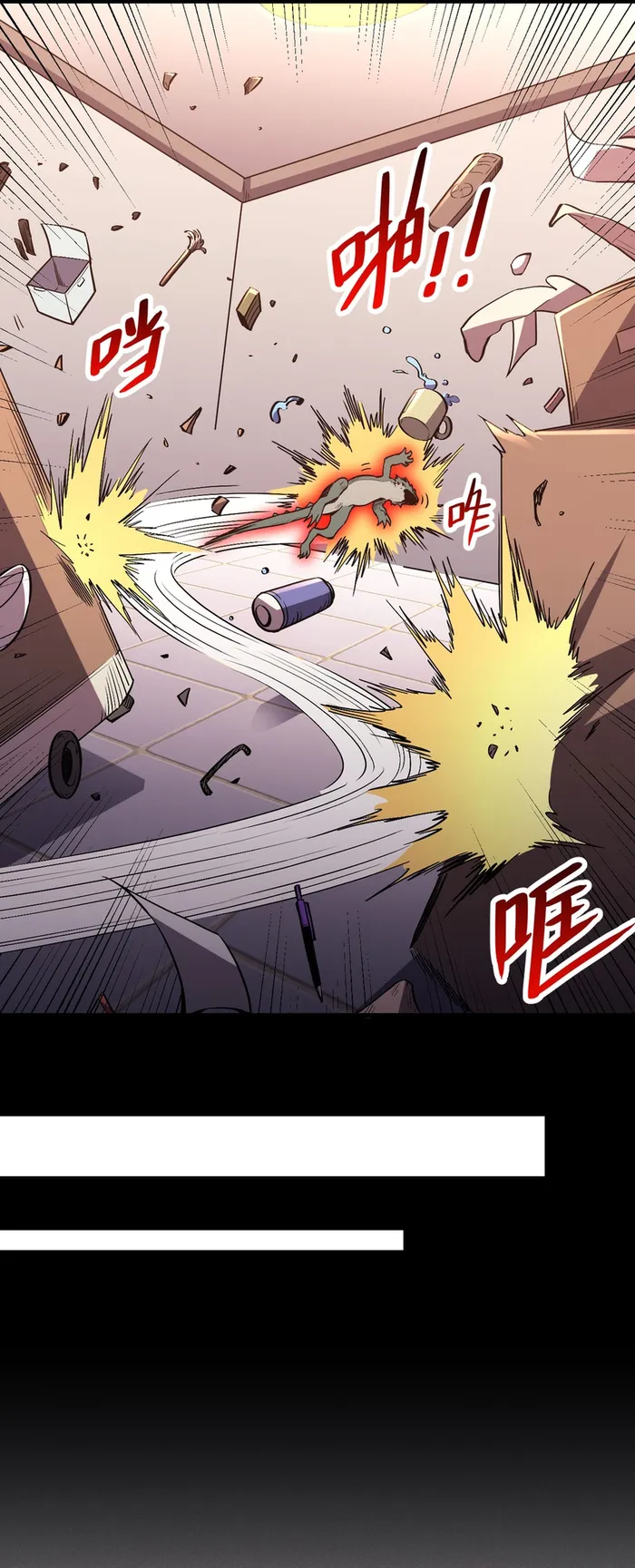 Page 36 of Chapter 2