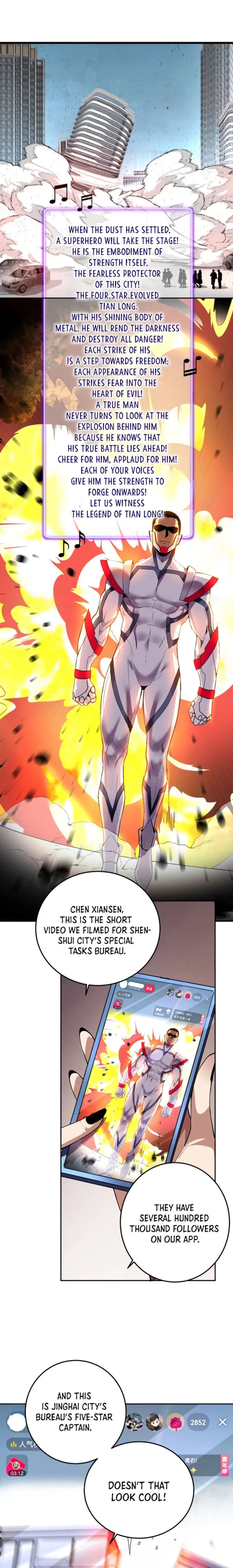 Page 1 of Chapter 32