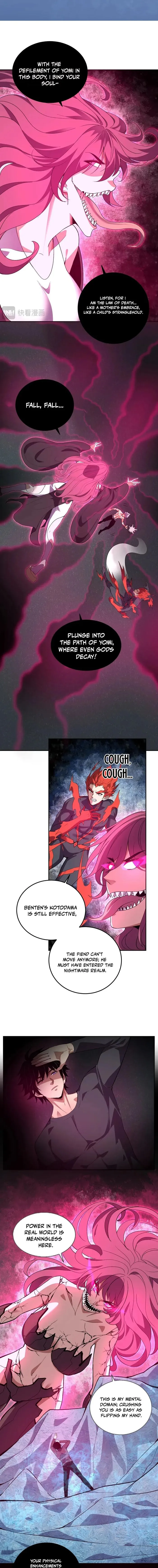 Page 3 of Chapter 38