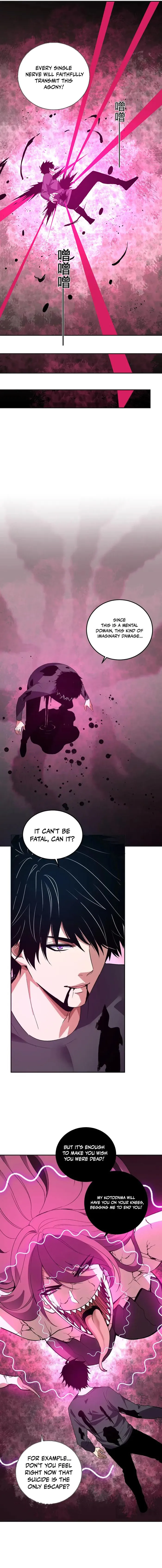 Page 5 of Chapter 38