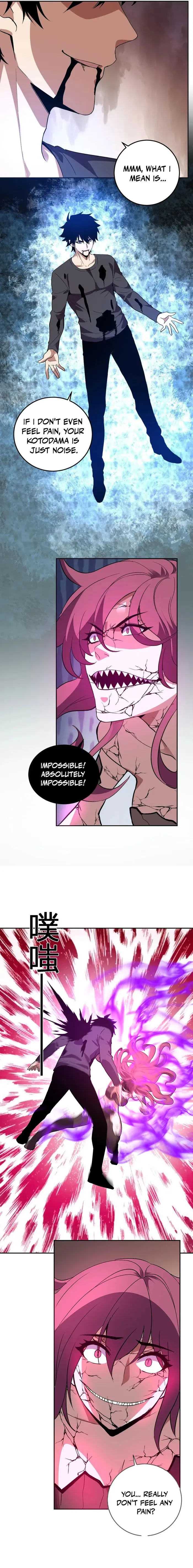 Page 6 of Chapter 38