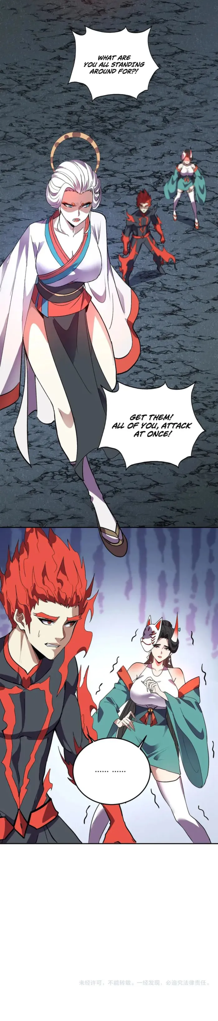 Page 12 of Chapter 39