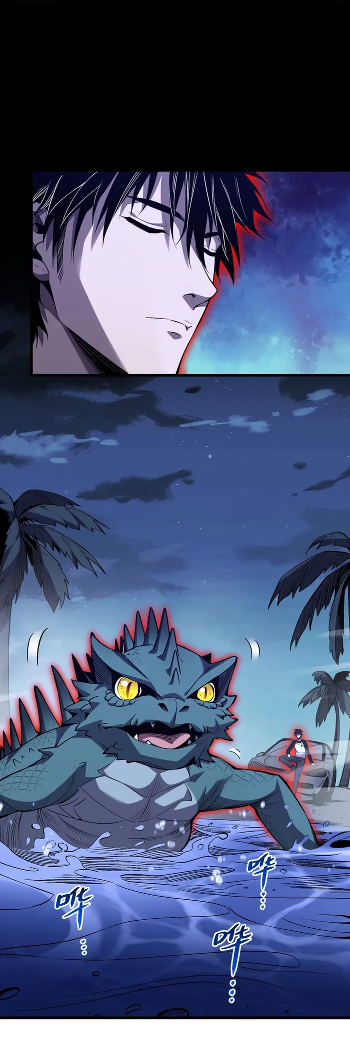 Page 7 of Chapter 3