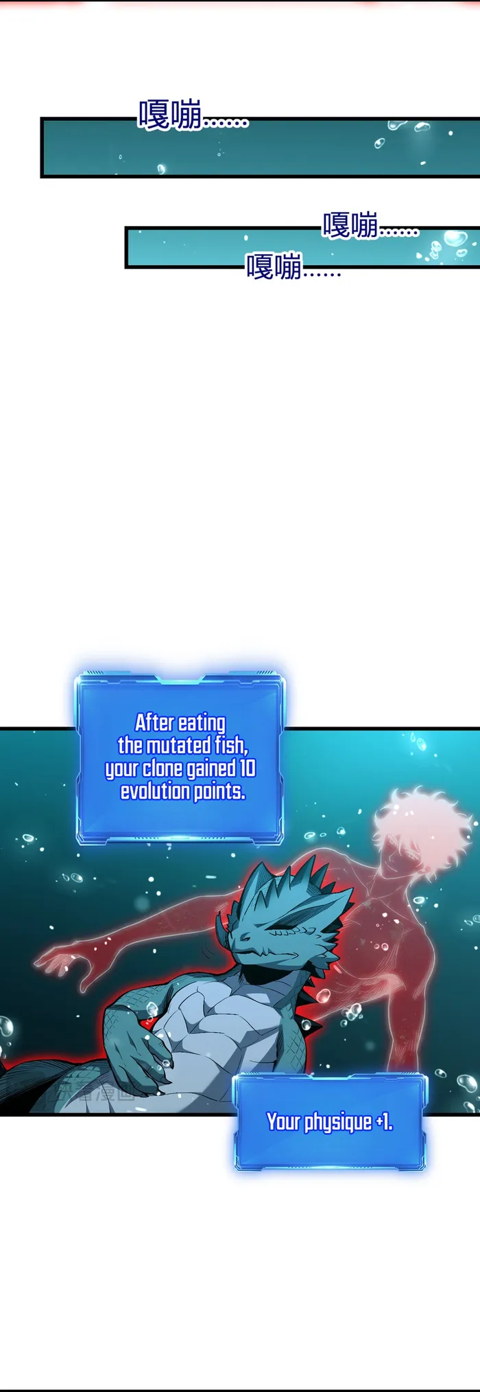 Page 15 of Chapter 3