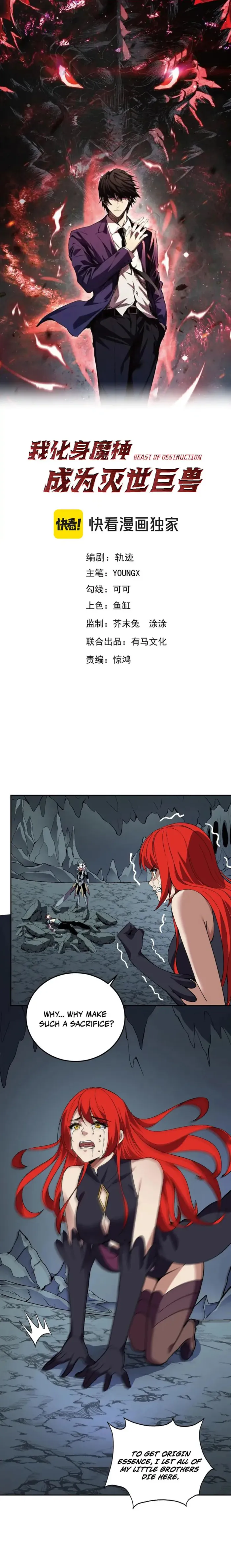 Page 1 of Chapter 40
