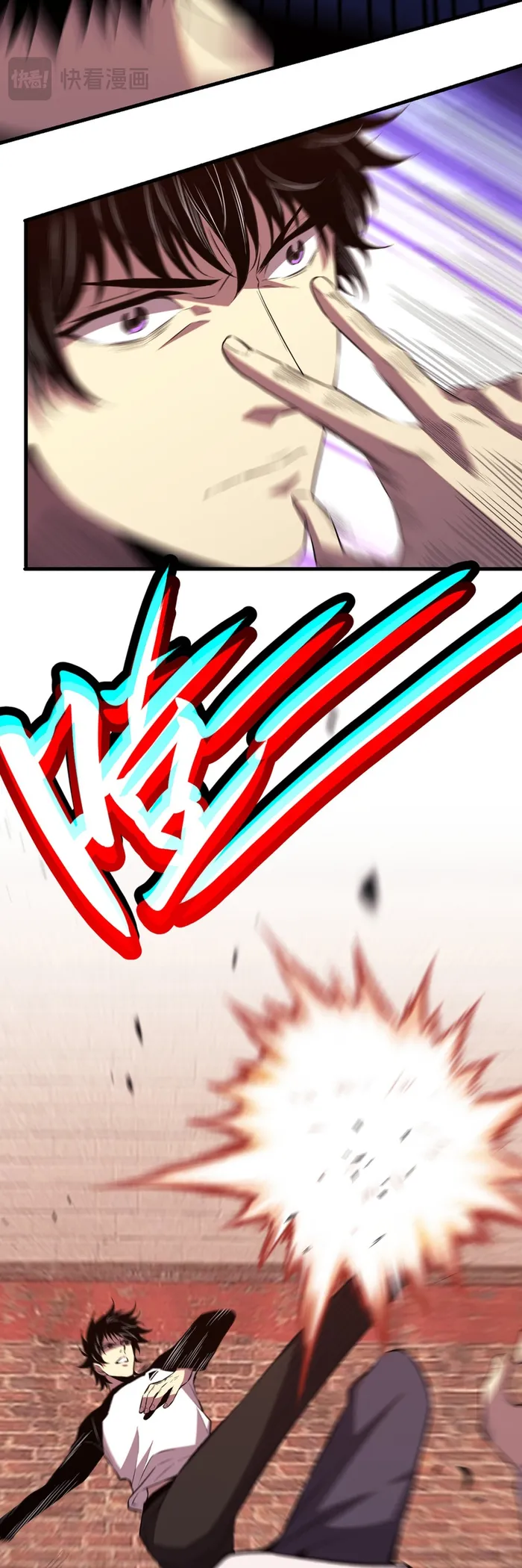 Page 18 of Chapter 4