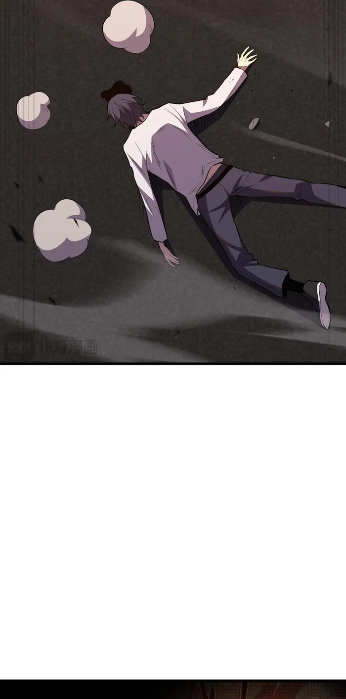 Page 21 of Chapter 4