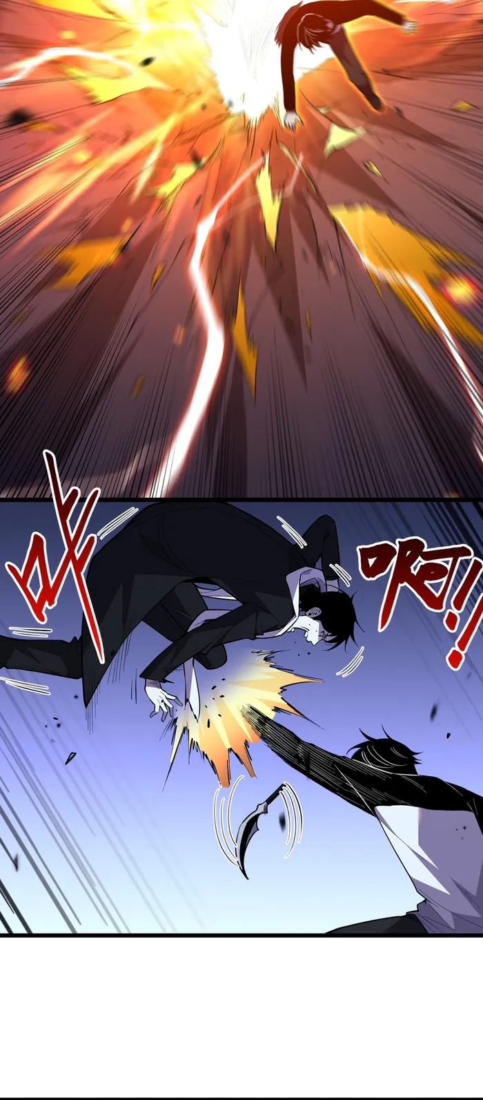 Page 5 of Chapter 5