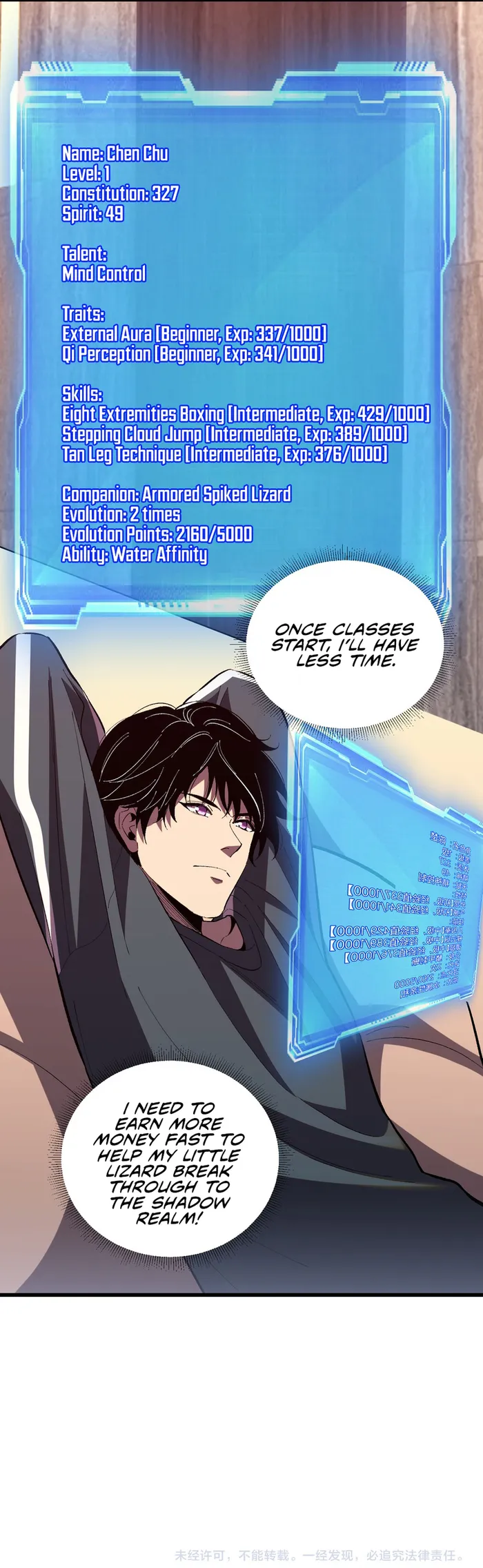 Page 19 of Chapter 7