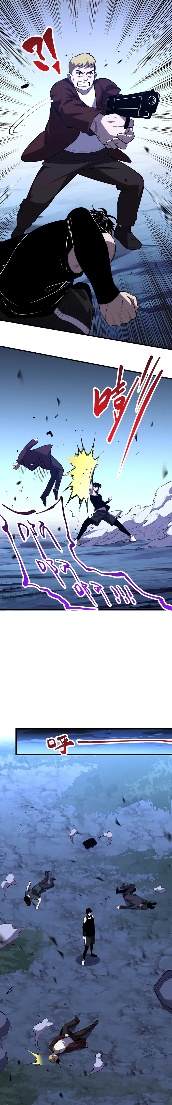 Page 16 of Chapter 8