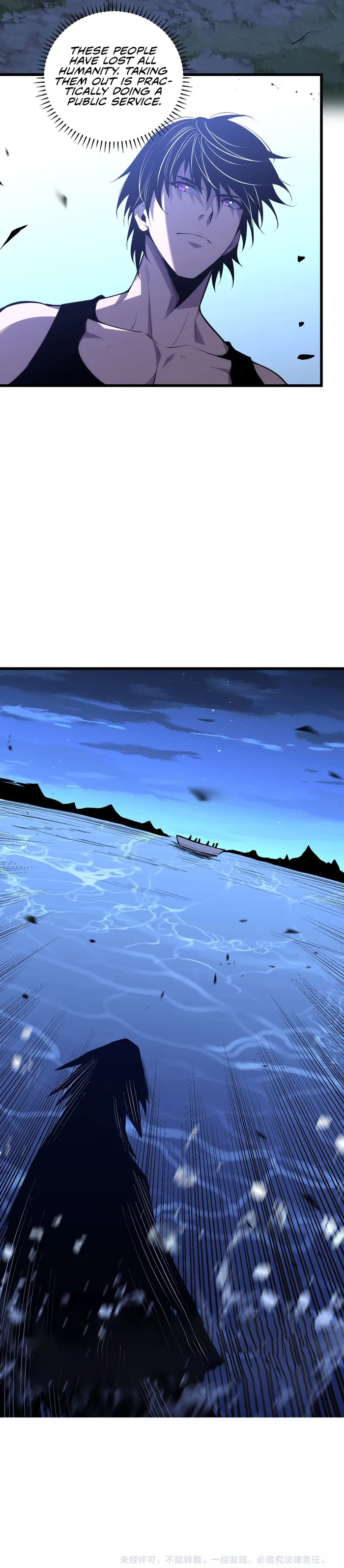 Page 17 of Chapter 8
