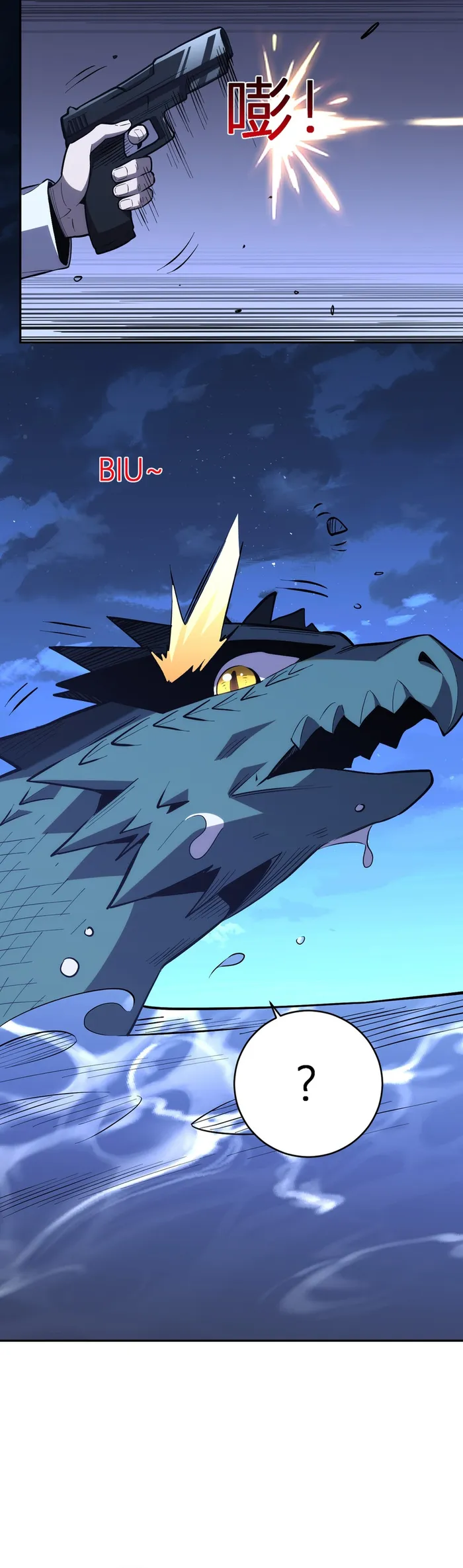 Page 3 of Chapter 9