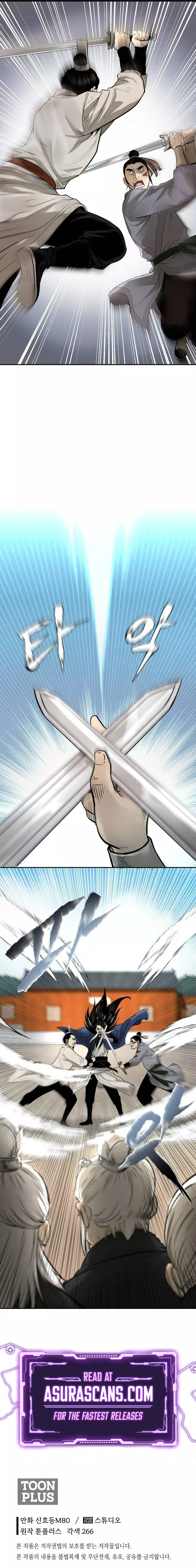 Page 17 of Chapter 12