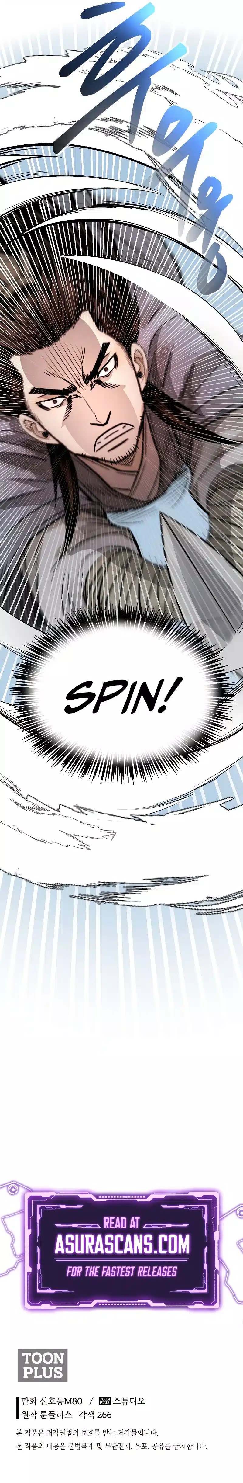 Page 17 of Chapter 22