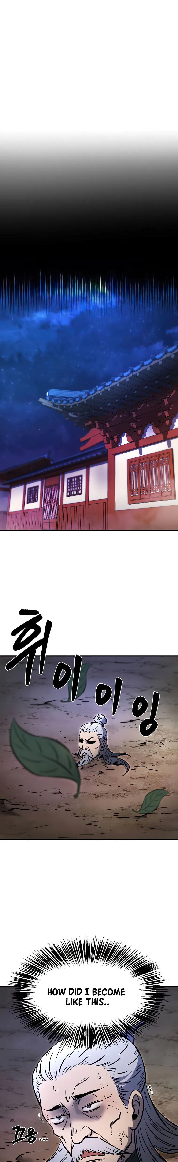 Page 1 of Chapter 32