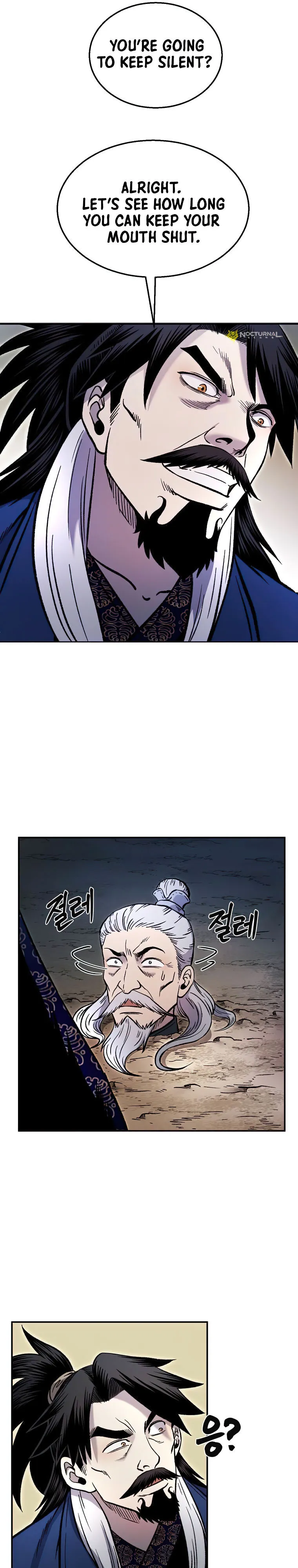 Page 5 of Chapter 32