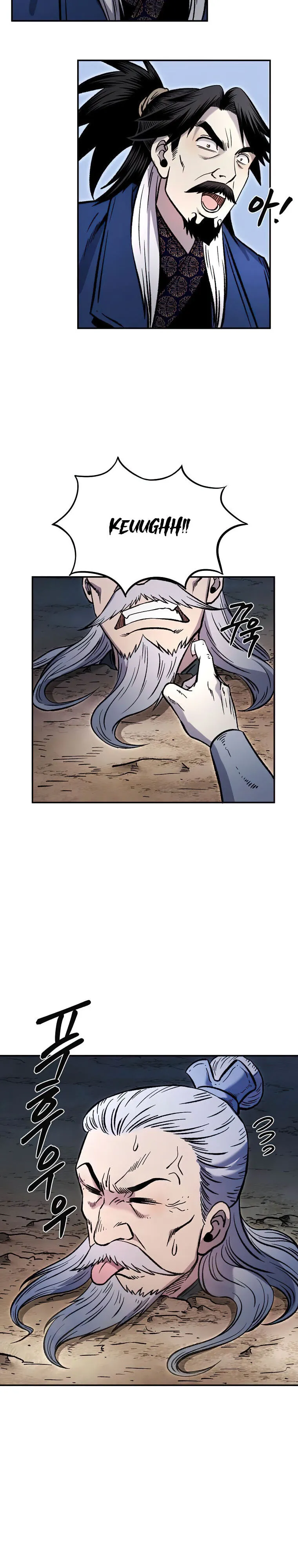 Page 6 of Chapter 32