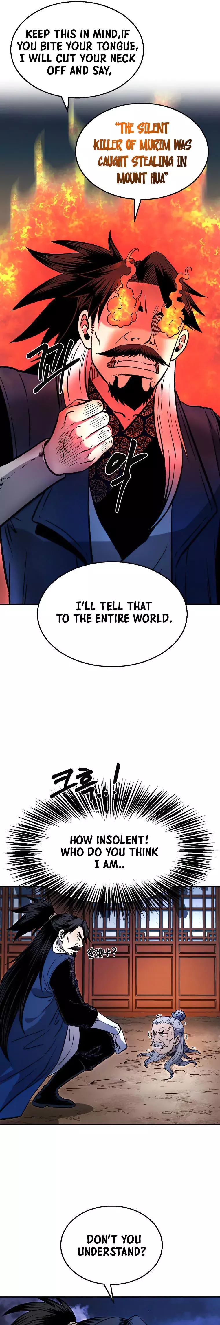 Page 7 of Chapter 32