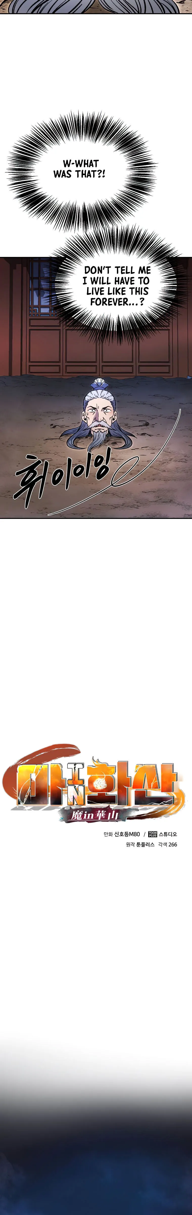 Page 10 of Chapter 32