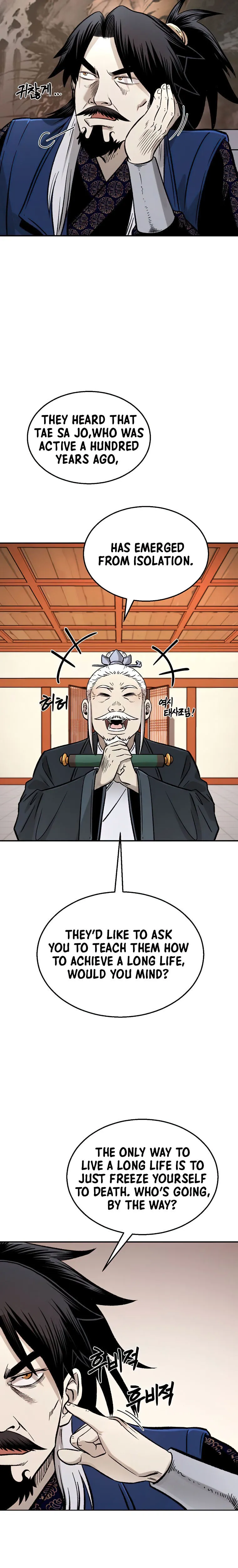 Page 2 of Chapter 33