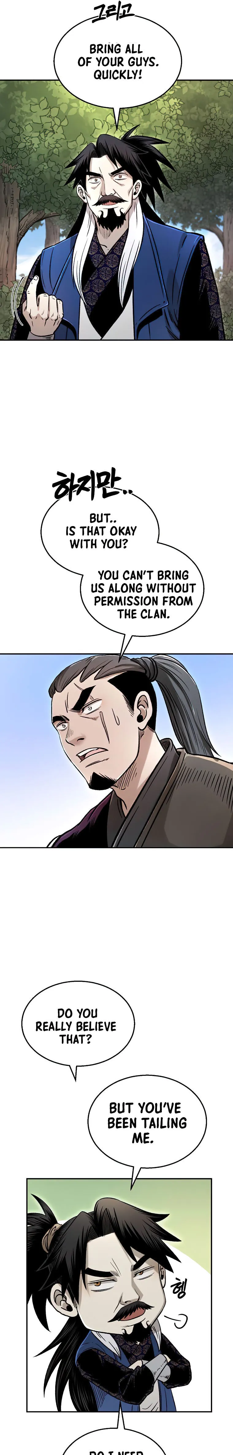 Page 9 of Chapter 33