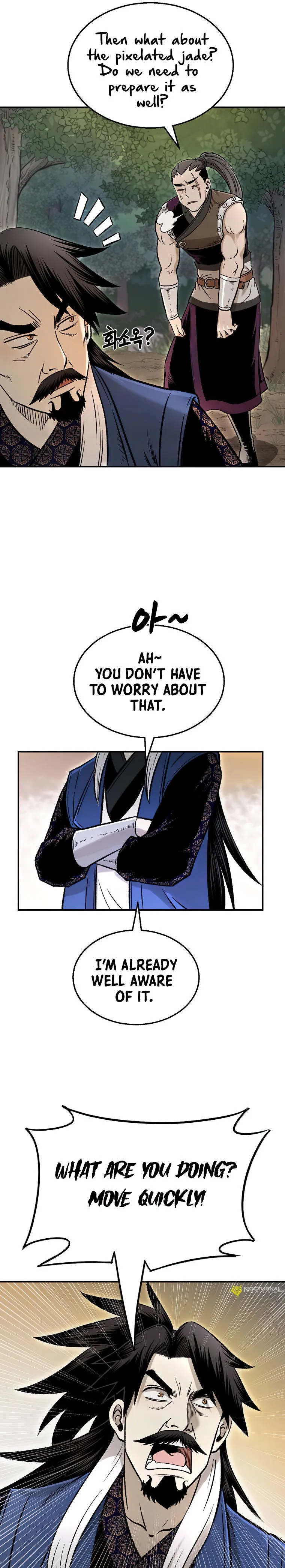 Page 11 of Chapter 33