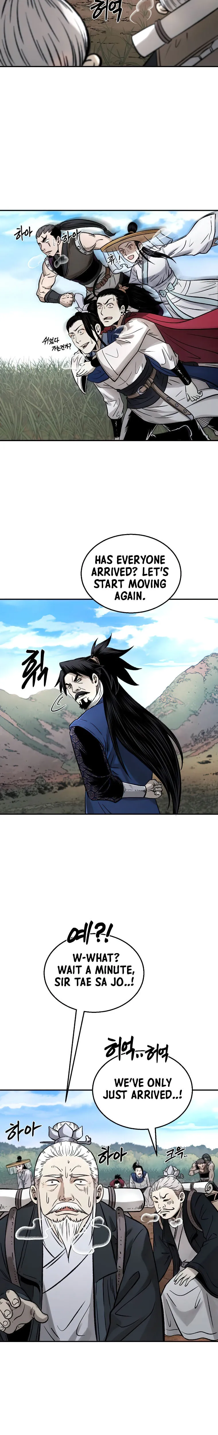 Page 18 of Chapter 33